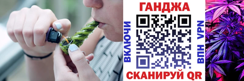 Магазин наркотиков Олёкминск Каннабис  Меф мяу мяу  ГАШИШ 