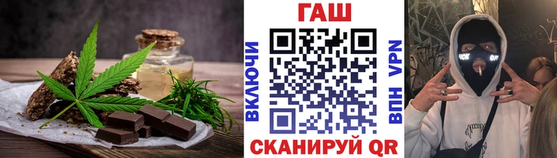Еда ТГК конопля  мега вход  Олёкминск 