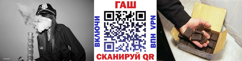 где можно купить   KRAKEN сайт  ГАШ AMNESIA HAZE  Олёкминск 