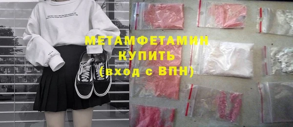 кокс Новодвинск