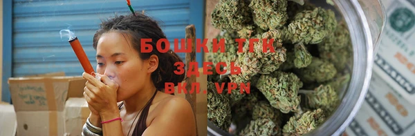 кокс Новодвинск