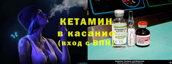 скорость Новокубанск