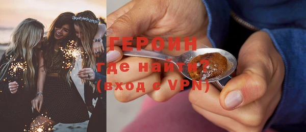 твердый Сосновоборск