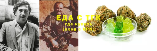скорость Новокубанск