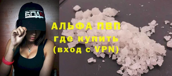 кокс Новодвинск