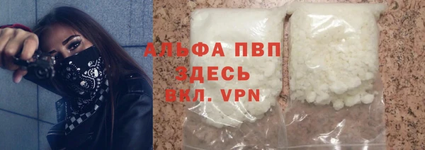 кокаин перу Балабаново