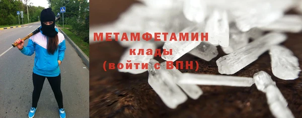 скорость Новокубанск