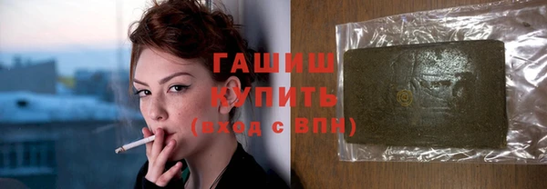 скорость Новокубанск