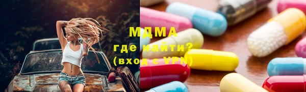 кокс Новодвинск
