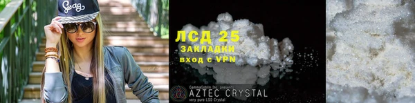 скорость Новокубанск