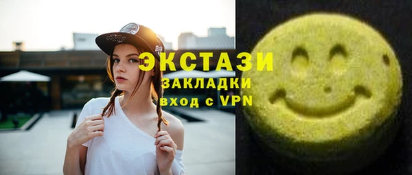 2c-b Сосновка