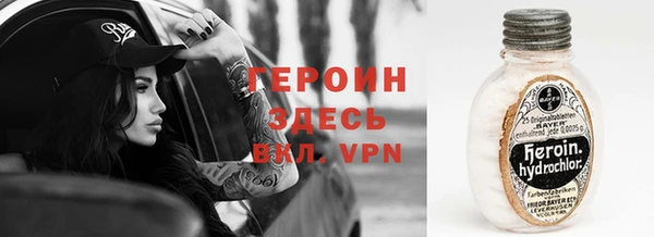 винт Сосновый Бор