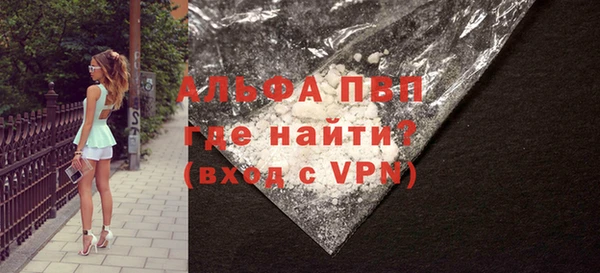 крисы Балахна