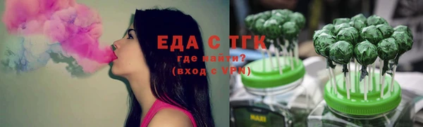 ECSTASY Инта