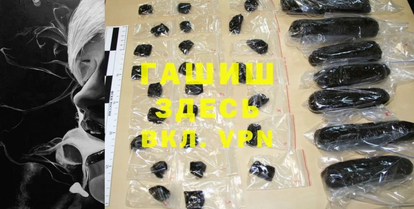 кокс Новодвинск