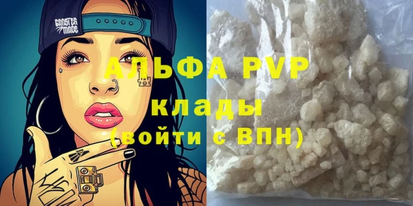 ECSTASY Снежинск