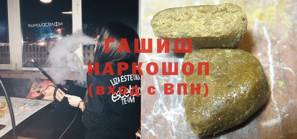 кокс Новодвинск