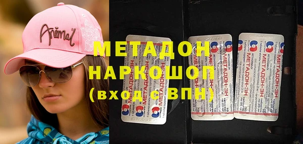 кокс Новодвинск