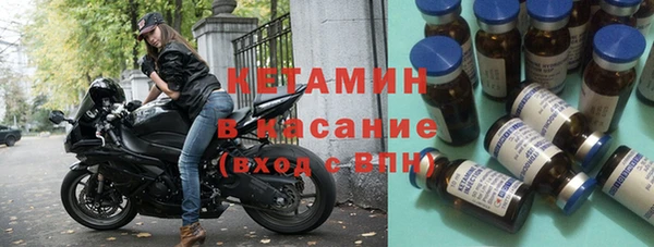 кокс Новодвинск