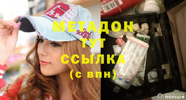 скорость Новокубанск