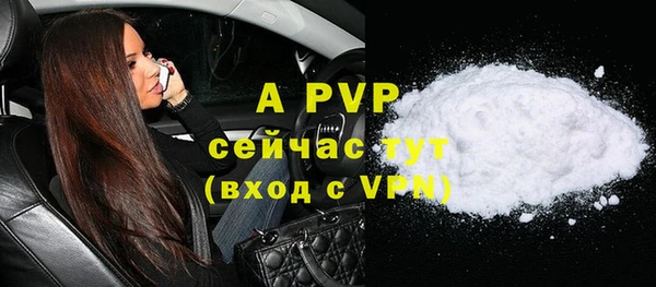 кокс Новодвинск