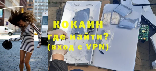 скорость Новокубанск