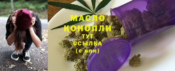 кокс Новодвинск