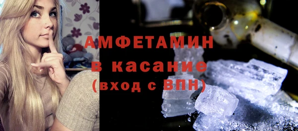 кокс Новодвинск