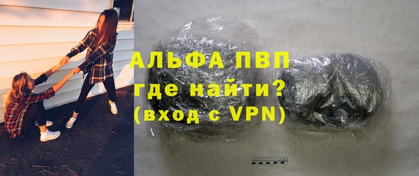скорость Новокубанск