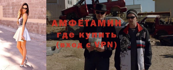 скорость Новокубанск
