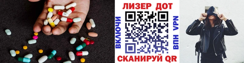 цены наркотик  Олёкминск  ссылка на мегу tor  ЛСД экстази ecstasy 