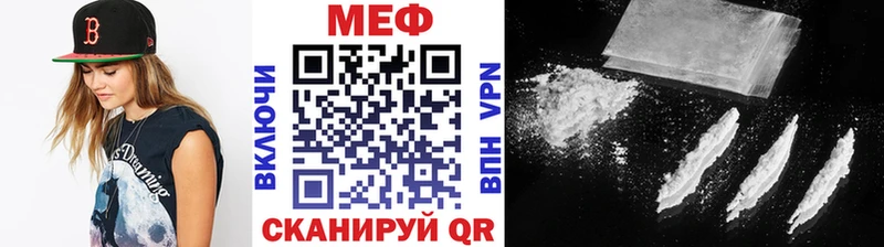 купить наркоту  Олёкминск  Меф мяу мяу 
