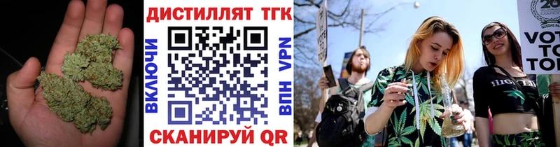 ТГК THC oil купить наркотик Олёкминск