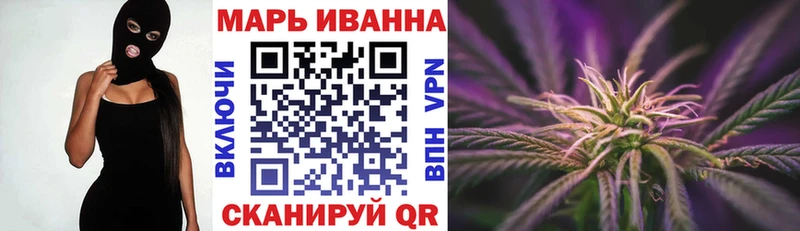 площадка состав  Олёкминск  Бошки марихуана SATIVA & INDICA 